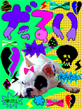 fRX^vpbN3